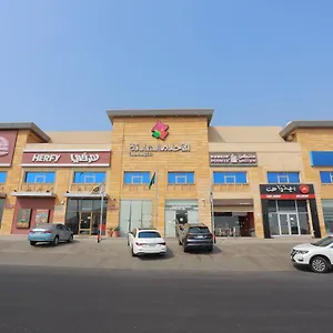 Quiet Dreams - Serviced Al-nour Branch Aparthotel