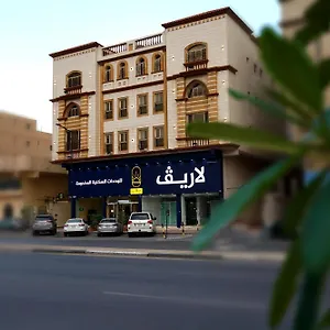 *** Aparthotel La Rive & Saudi Arabia